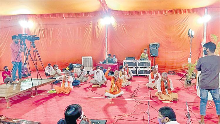 ముగిసిన అఖండ పారాయణం