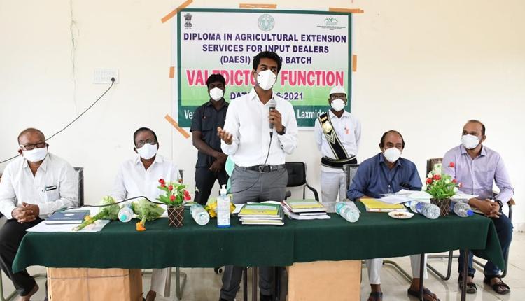 రైతు బాగుంటేనే మనం బాగుంటాం