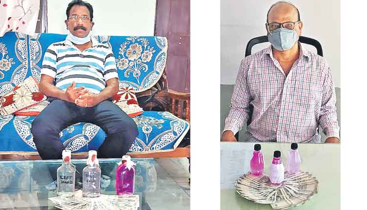 ఏసీబీకి దొరికిన సర్వేయర్‌