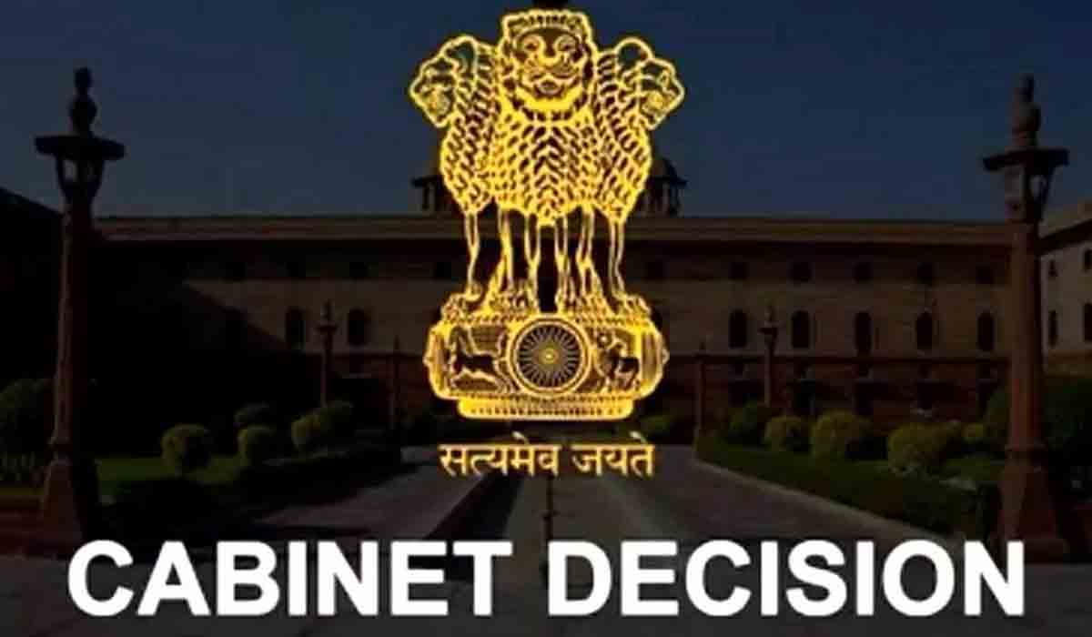 సెంట్ర‌ల్ వేర్‌హౌజింగ్ కార్పొరేష‌న్‌లో సీఆర్‌డ‌బ్ల్యూసీ విలీనానికి ఆమోదం