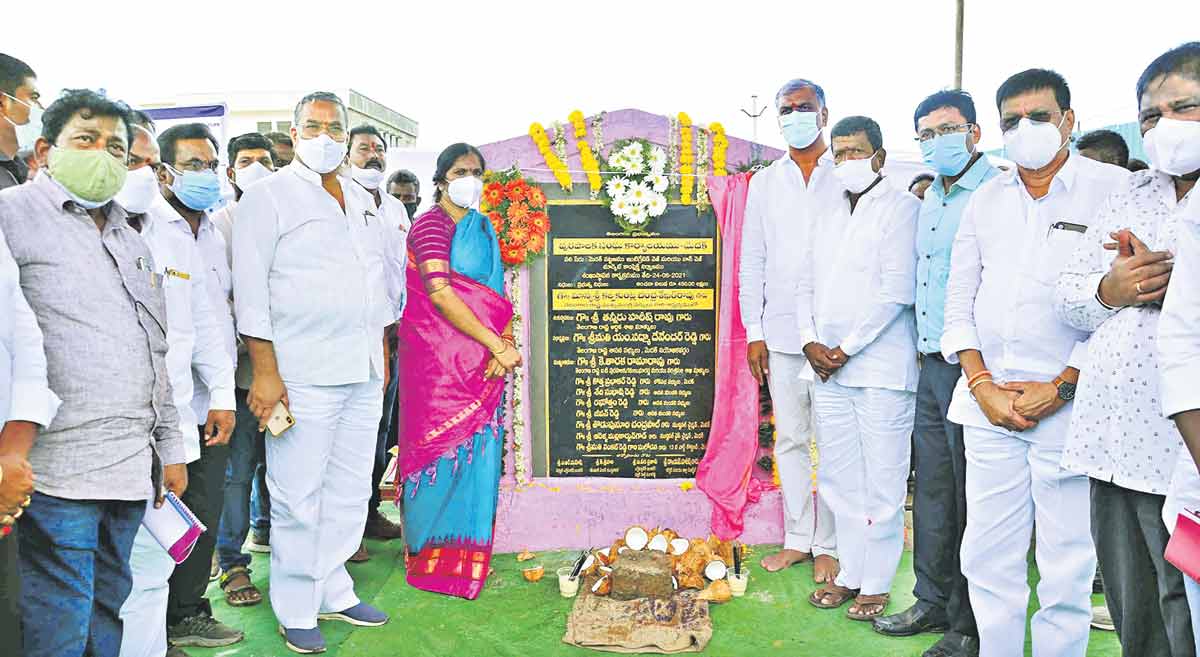 త్వరలో అందుబాటులోకి మెదక్ కలెక్టరేట్