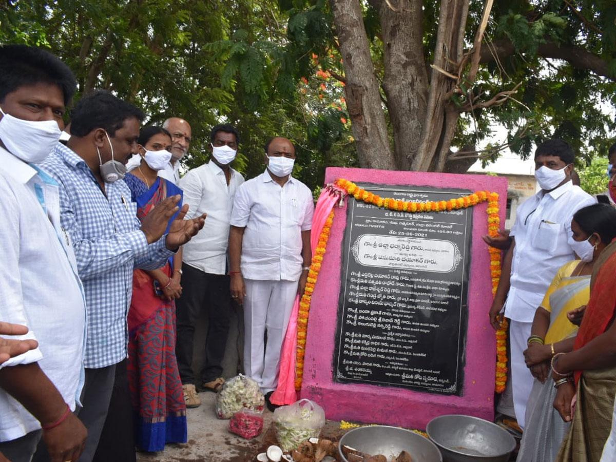 అభివృద్ధి పనులకు శంకుస్థాపన చేసిన ఎమ్మెల్యే చల్లా