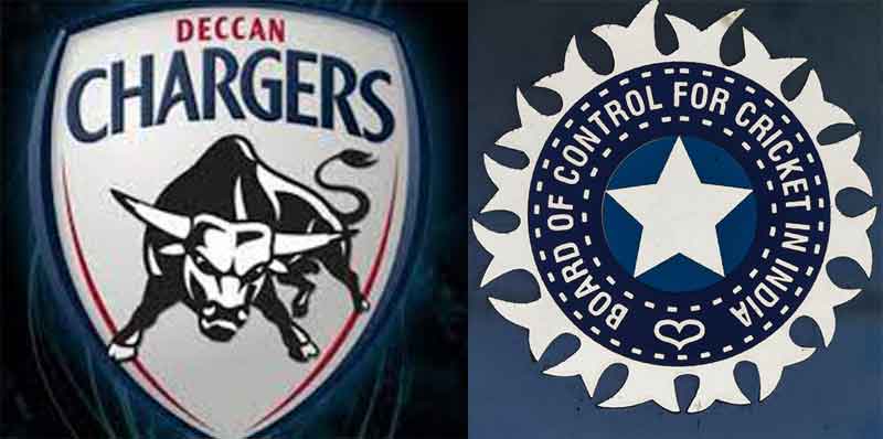 డీసీ కేసులో బీసీసీఐకి ఊరట