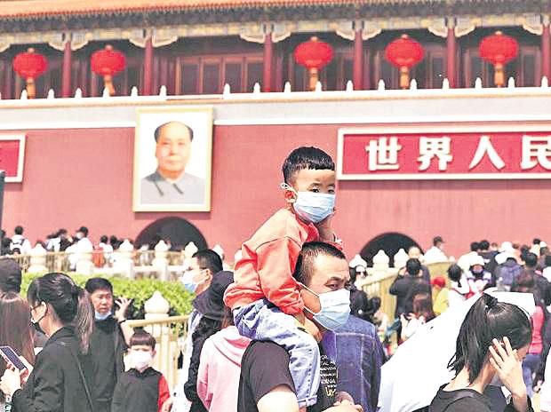 ముగ్గుర్ని కనొచ్చు