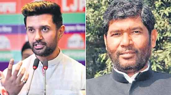 బాబాయ్‌ x అబ్బాయ్‌