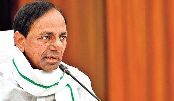 ఆరోగ్య తెలంగాణ