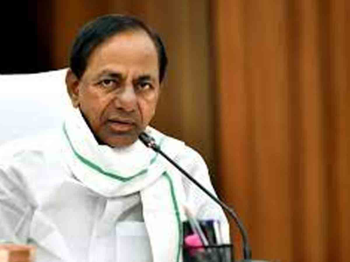 ఈనెల 28న కలెక్టర్లతో సీఎం కేసీఆర్‌ సమావేశం