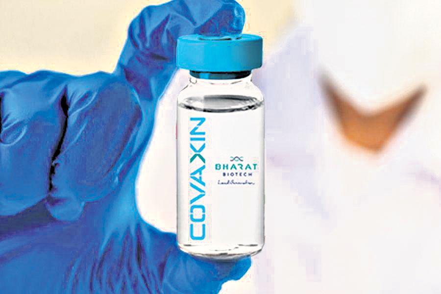 ‘కొవాగ్జిన్‌’ సామర్థ్యం 77.8%.. ట్రయల్స్‌ తుది డేటా ప్రకటించిన భారత్‌ బయోటెక్‌