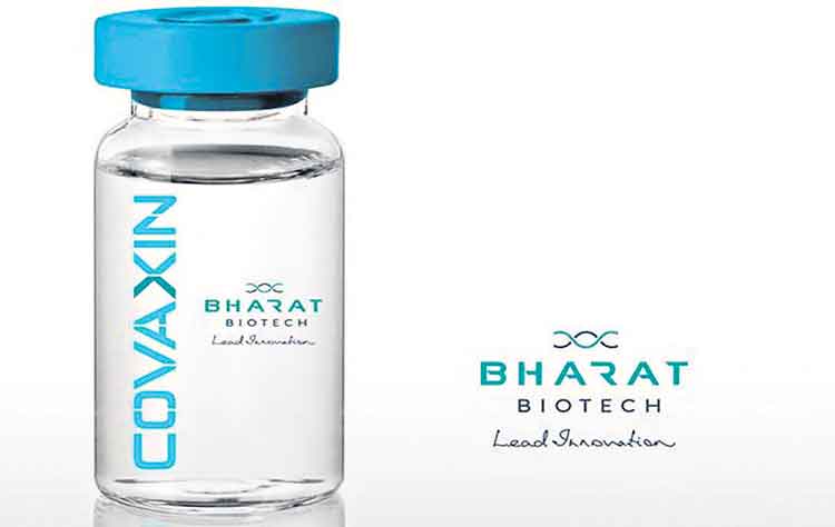 Covaxin Vaccine | కొవాగ్జిన్‌ నిల్వ గడువు గడువు పెంచిన సీడీఎస్కో