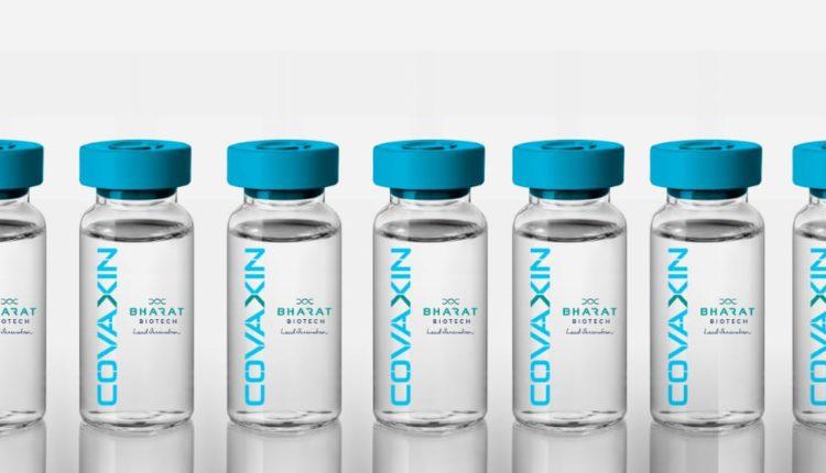 కోవాగ్జిన్‌పై డ‌బ్ల్యూహెచ్‌వో చ‌ర్య‌లు.. ఇదీ భార‌త్‌బ‌యోటెక్ స్పంద‌న‌