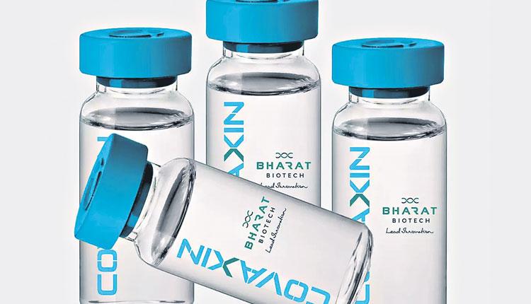 కెనడాకు కొవాగ్జిన్‌!