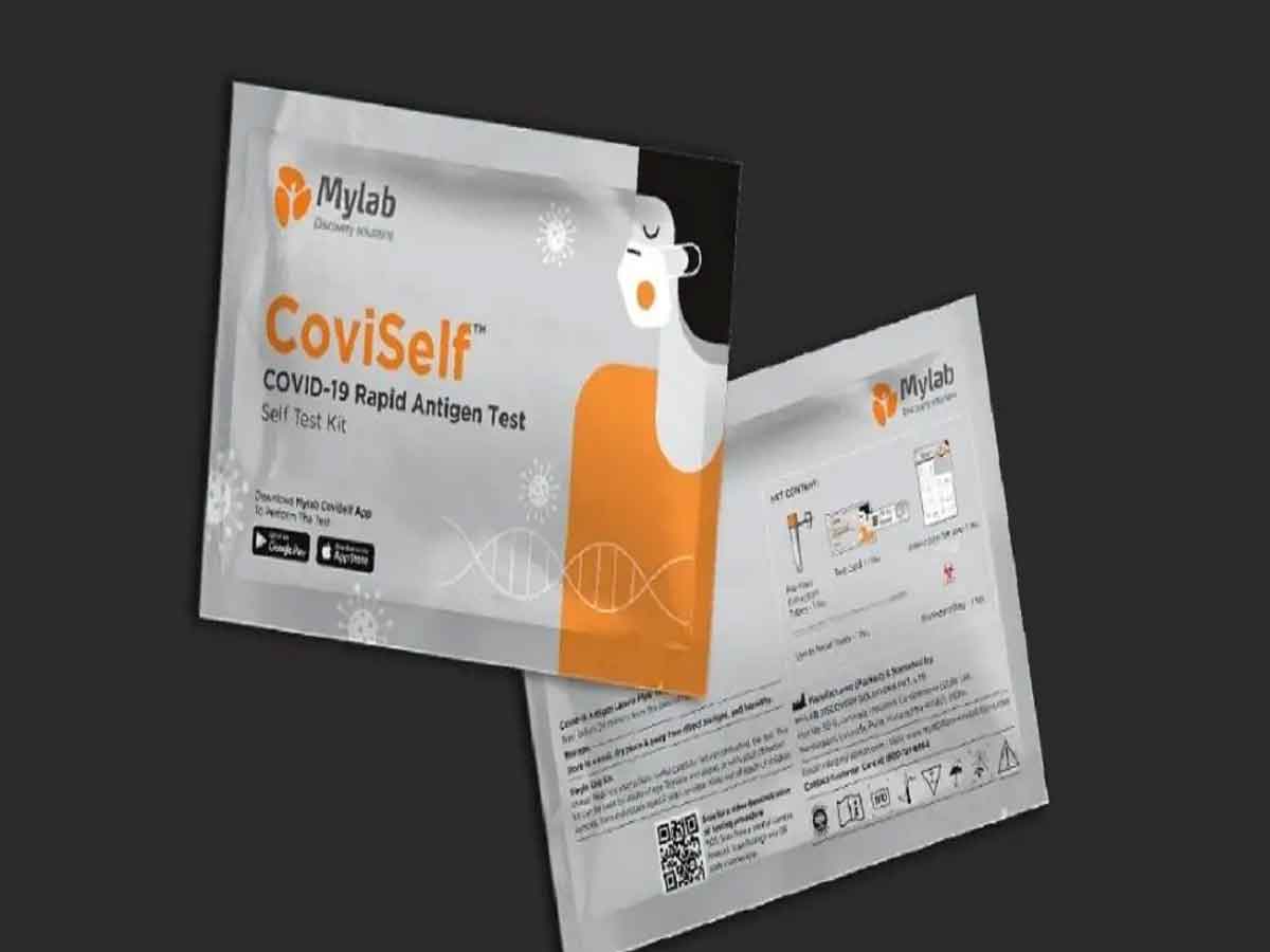 ఫ్లిప్‌కార్ట్‌లో కోవీసెల్ఫ్ కరోనా కిట్ల అమ్మకాలు…