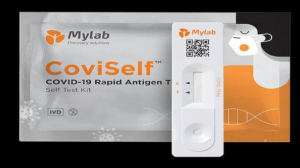 త్వరలో ఫార్మసీలు, ఫ్లిప్‌కార్ట్‌లో ‘కొవిసెల్ఫ్‌’