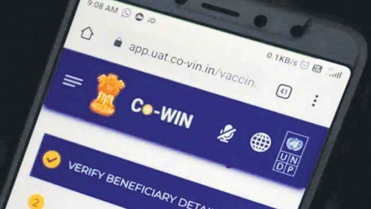 టీకాల కొనుగోలుకు ఫార్ములా