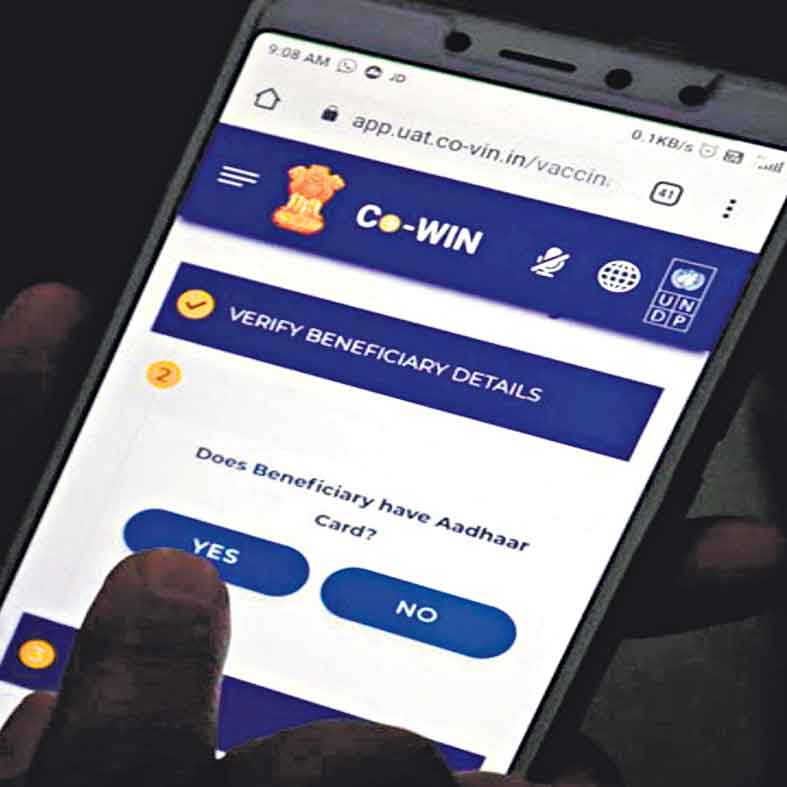 వ్యాక్సినేషన్‌ సర్టిఫికెట్‌తో పాస్‌పోర్టు లింక్‌