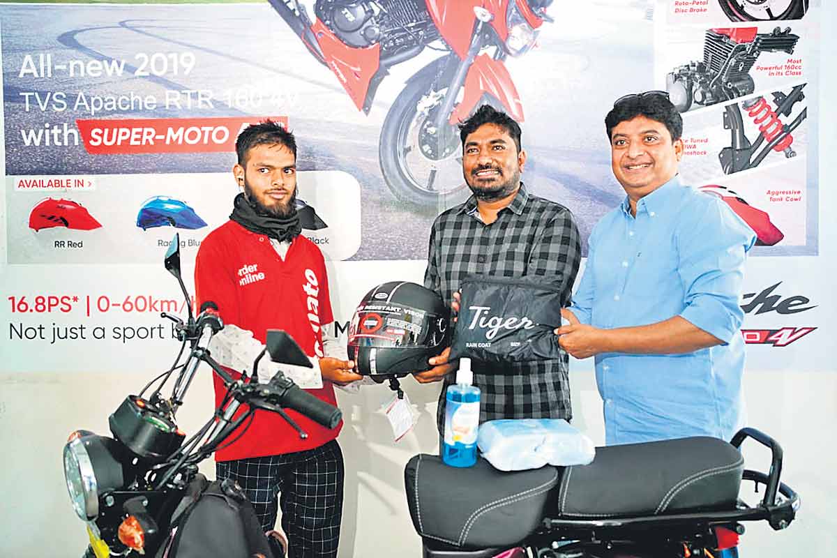 కష్టజీవికి చేయూత