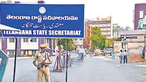 సచివాలయ ఉద్యోగులంతా