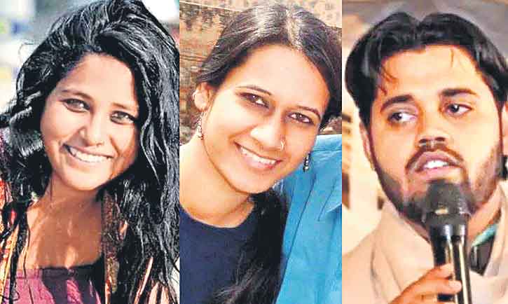 నిరసన, ఉగ్రవాదం ఒక్కటేనా ?