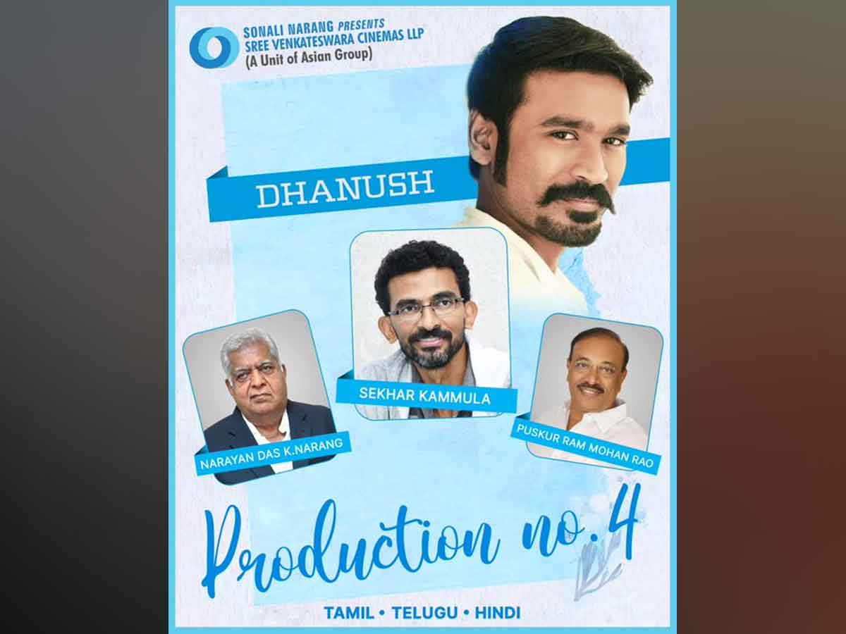 అఫీషియ‌ల్: ధ‌నుష్‌తో శేఖ‌ర్ క‌మ్ముల చిత్రం