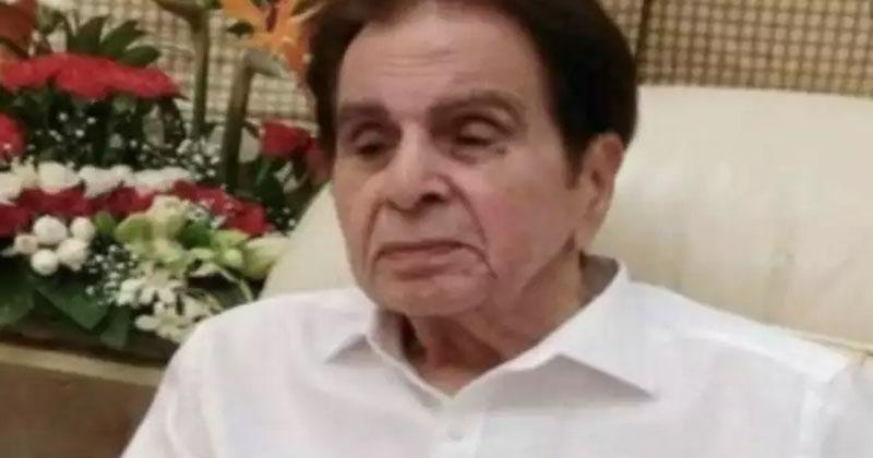 దిలీప్ కుమార్ ఆరోగ్యం ఎలా ఉంది ?