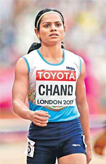 ఖేల్‌రత్నకు ద్యుతీచంద్‌