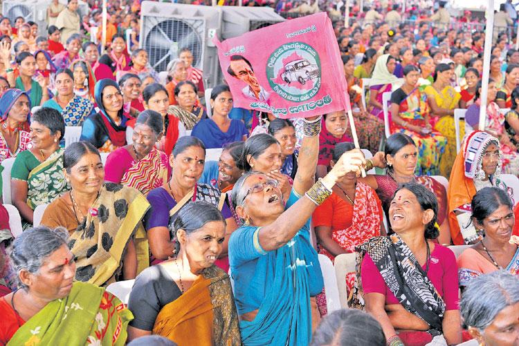 టీఆర్‌ఎస్సే మనకు రక్ష