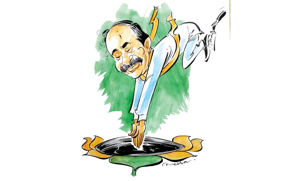 కుర్స మాట కుట్ర బాట