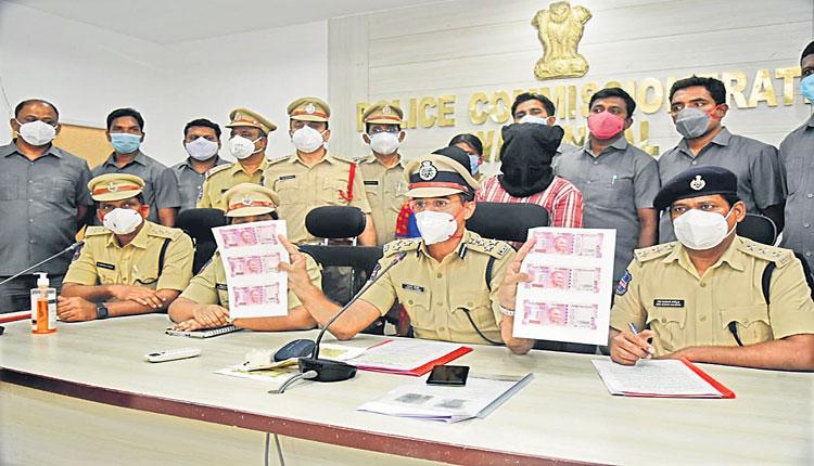 దొంగనోట్లు ముద్రిస్తున్న దంపతుల అరెస్టు