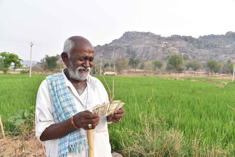 వ్యవసాయ రుణమాఫీ షురూ