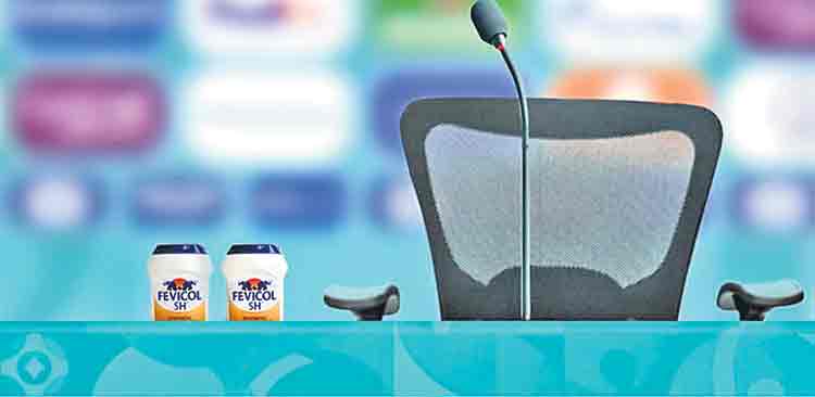 బాటిల్‌ కదలదు.. విలువ తరగదు