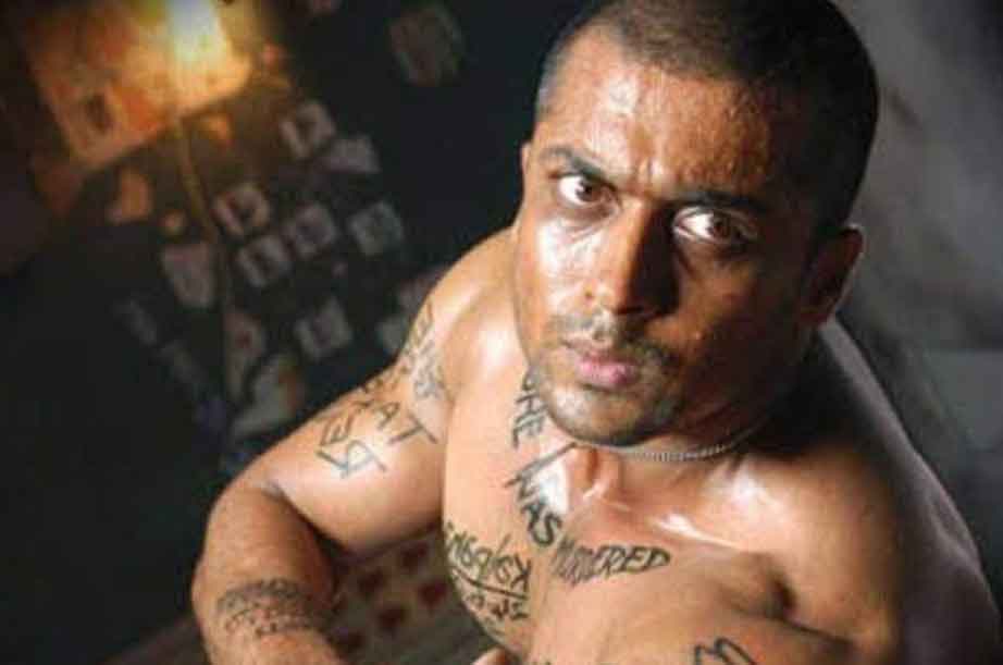 ‘గజిని’ ని ఎంతమంది హీరోలు వదిలేసారో తెలుసా..?