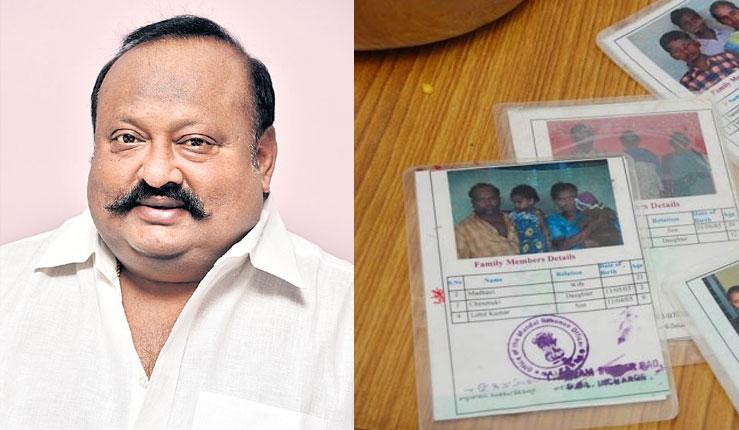 కొత్త రేషన్‌ కార్డులు