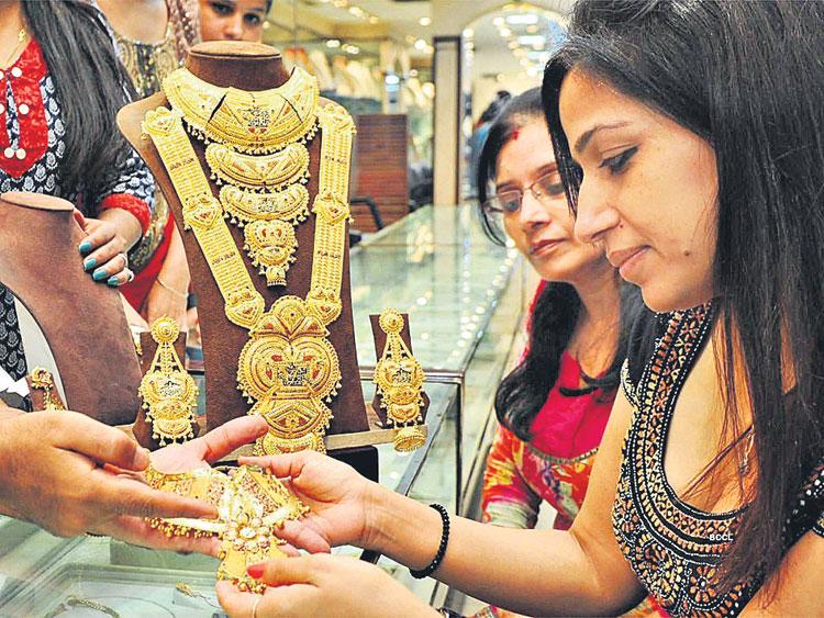 రూ.48 వేల దిగువకు పసిడి