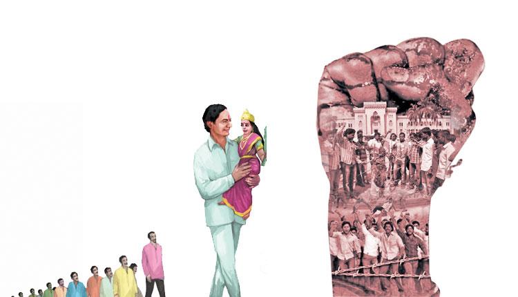 ఉద్యమ బీజాలు…నేటి తేజాలు