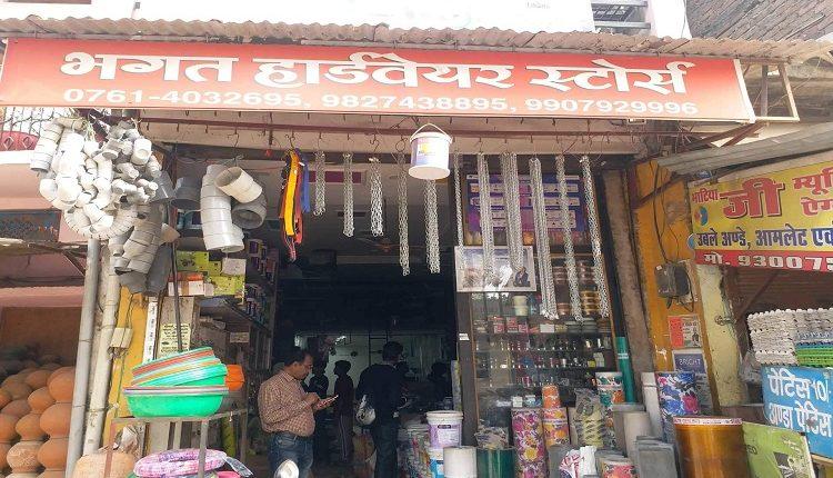 జూన్ 4 నుంచి అన్ని దుకాణాల‌కు అనుమ‌తి