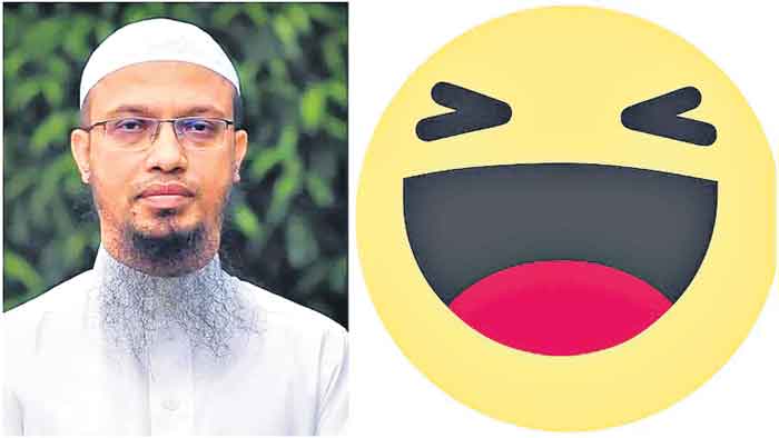 హహ్హా ఎమోజీ వాడకంపై ఫత్వా