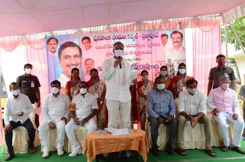 గజ్వేల్‌ రాష్ర్టానికే రోల్‌మోడల్‌