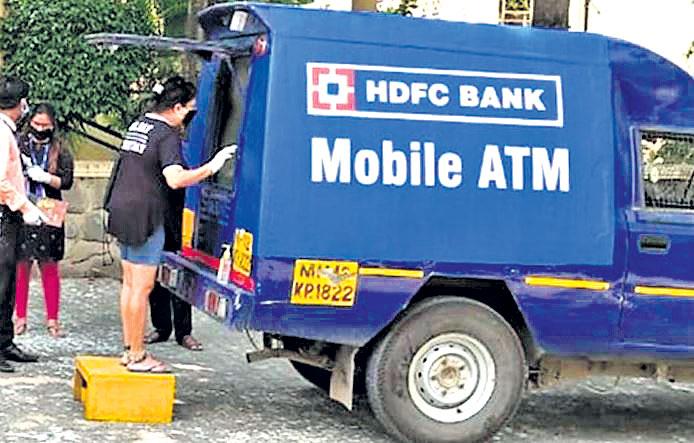 హైదరాబాద్‌లో హెచ్‌డీఎఫ్‌సీ బ్యాంక్‌ మొబైల్‌ ఏటీఎం