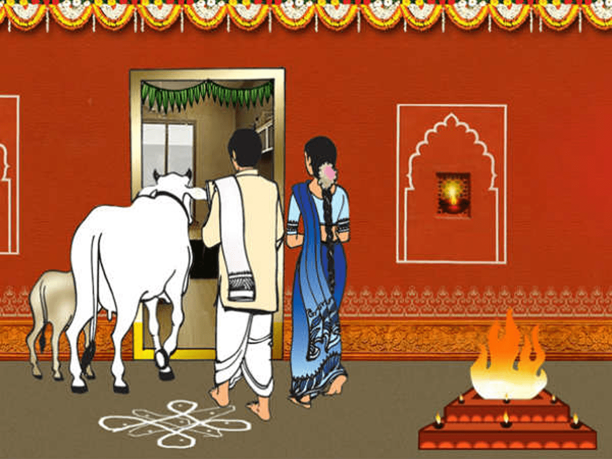 వాస్తు : ఇల్లు పూర్తి కాకముందే గృహ ప్రవేశం చేయవచ్చా?