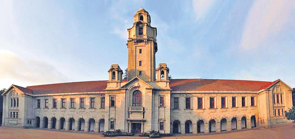 బెంగళూరు ఐఐఎస్‌సీ టాప్‌