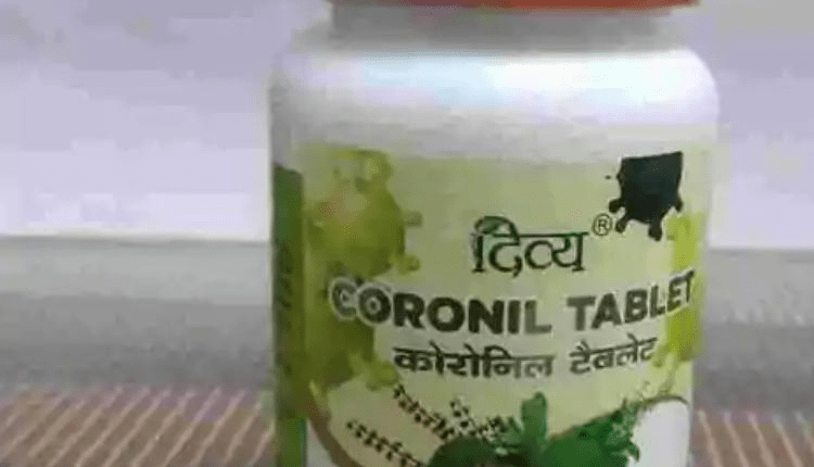 ‘మిక్సోపతి’కి అనుమతి లేదు : ఐఎంఏ