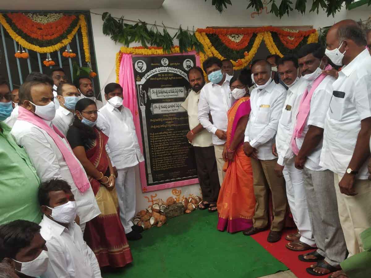 రైతువేదికలు ప్రారంభించిన మంత్రి జగదీష్ రెడ్డి