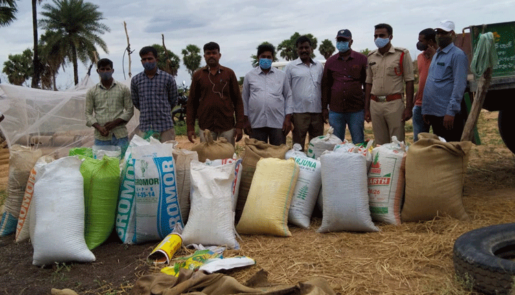 17 క్వింటాళ్ల నకిలీ పత్తి విత్తనాల పట్టివేత