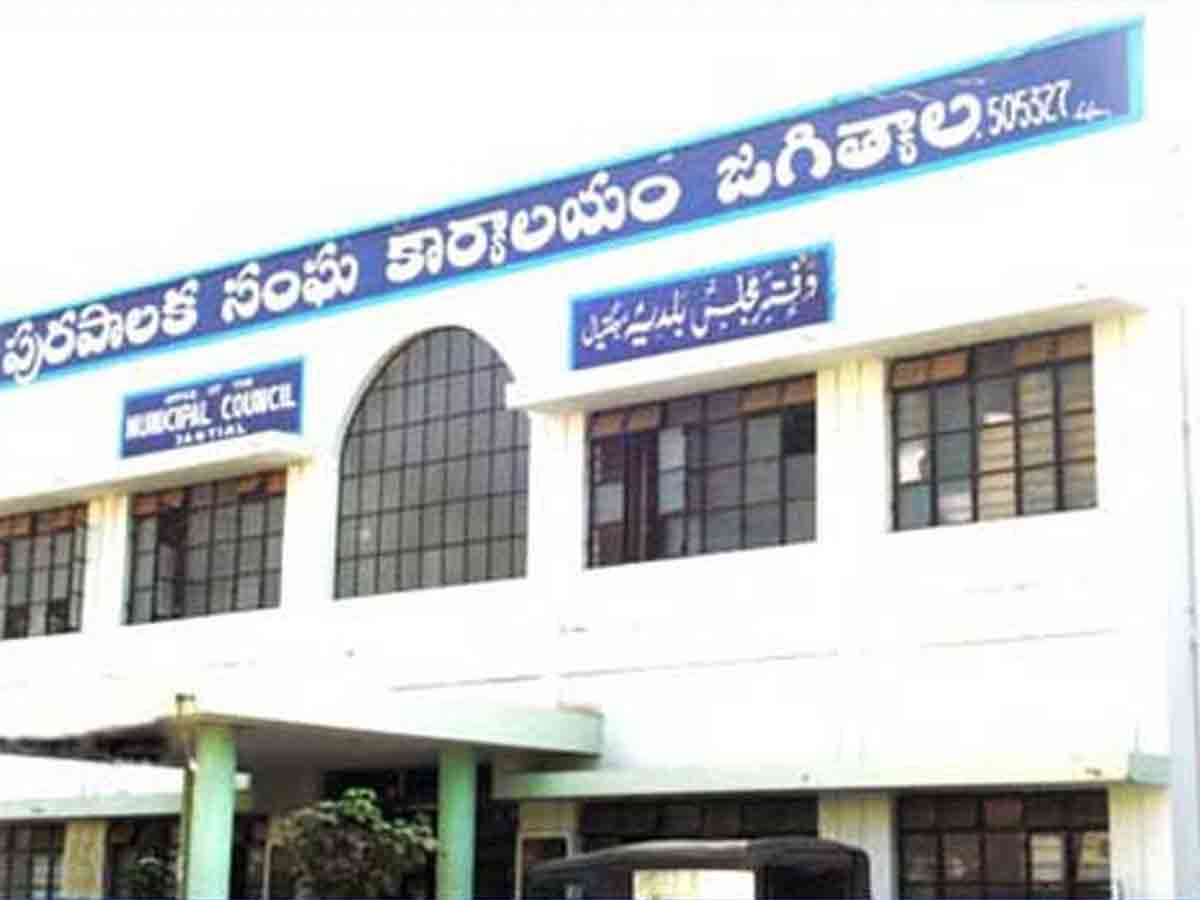 జగిత్యాల మున్సిపల్ కార్యాలయంలో ఏసీబీ తనిఖీలు