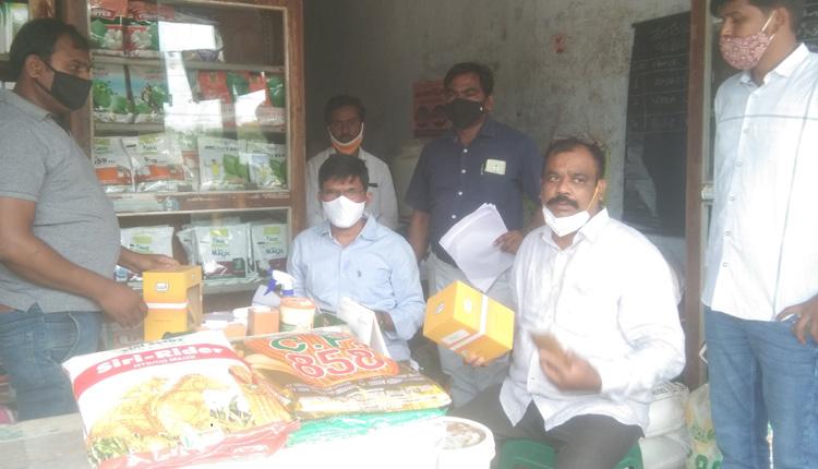 నకిలీ విత్తనాలు విక్రయిస్తే ఉపేక్షించం