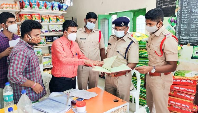 నకిలీ విత్తనాలు అమ్మితే పీడీ యాక్ట్‌