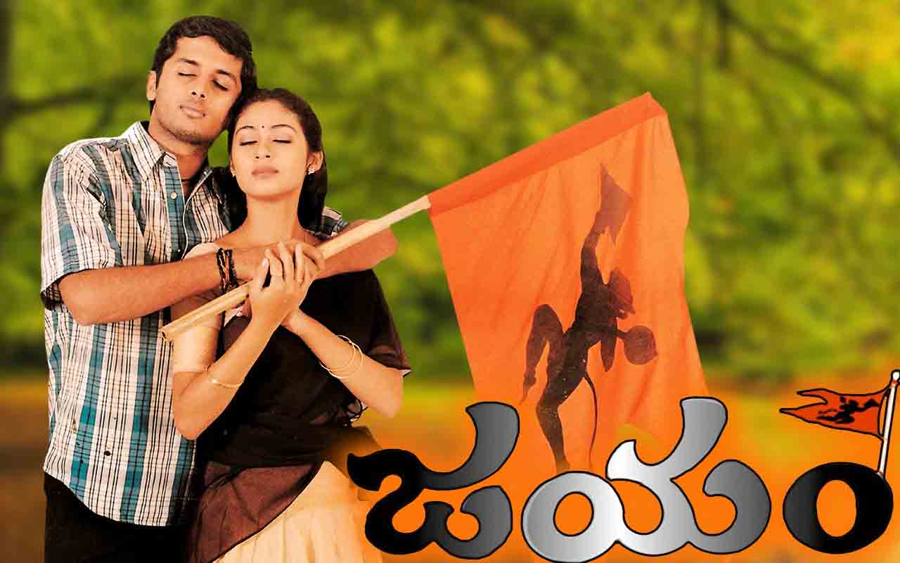 జయం సినిమా షూటింగ్‌లో అంత పెద్ద యాక్సిడెంట్ అయిందా..?