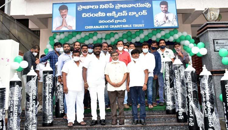 చిరంజీవి ఆక్సిజన్‌ బ్యాంకు ఏర్పాటు
