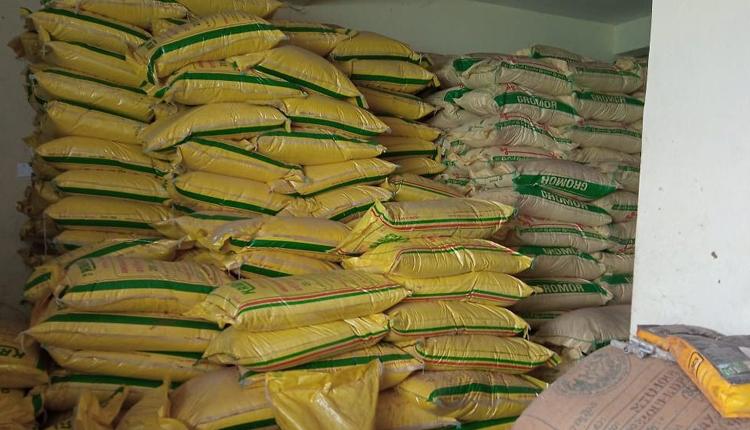 రైతన్నా.. జర భద్రం !