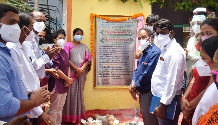 ఆరోగ్య తెలంగాణే ప్రభుత్వ లక్ష్యం